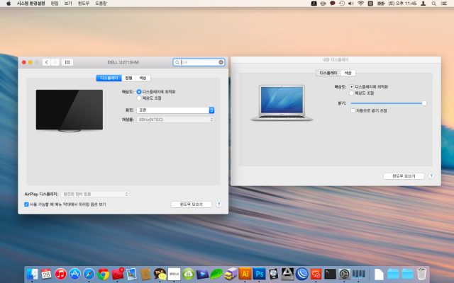 mini dp to dp config1 mini dp to dp config1