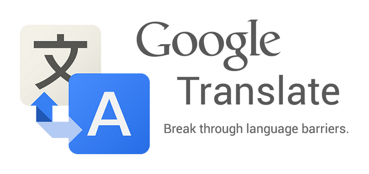 google translate title