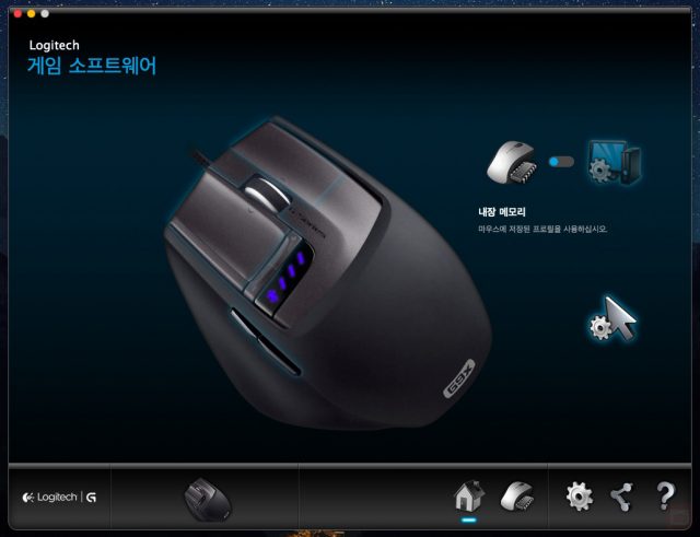 Logitech software. Logitech g Pro x программное обеспечение. Logitech программа для мыши g300. Logitech g27 software. Logitech for Mac.