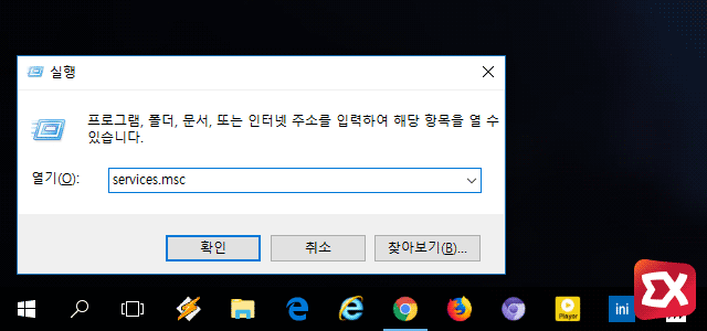 win10 disable services windows update 01