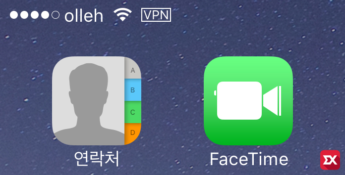 iphone vpn connect 08
