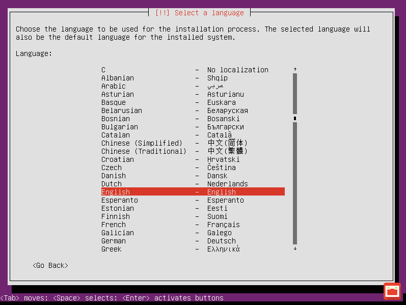 ubuntu server install 03
