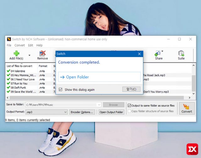 m4a mp3 변환 Switch Sound File Converter 다운로드와 사용법 익스트림 매뉴얼