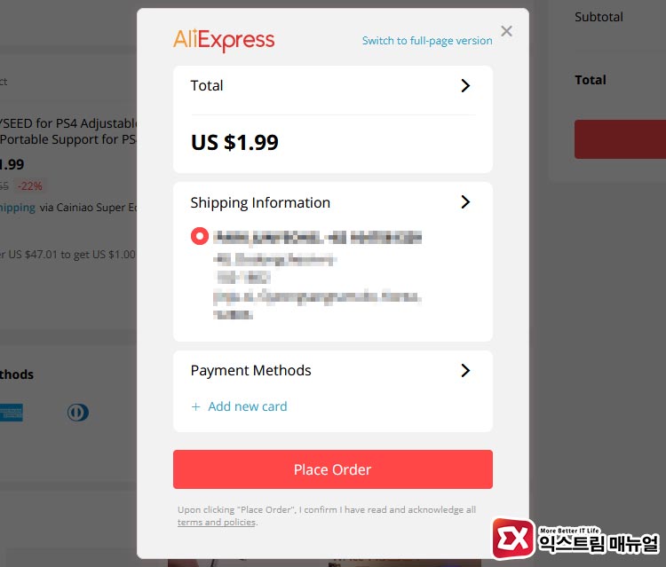 How To Buy Aliexpress 06