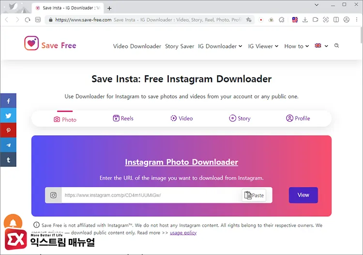 Save Insta Free Instagram Downloader