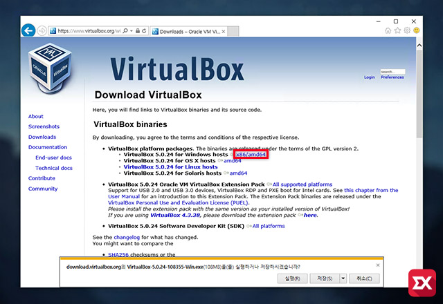 virtualbox_download_01