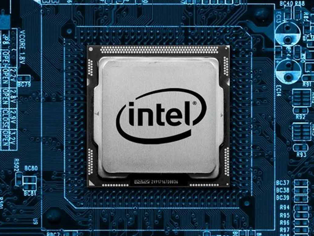 intel motherboard title