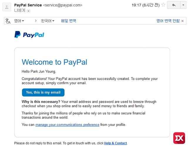 paypal join 10