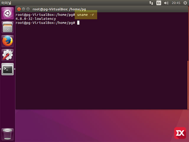 ubuntu old kernel remove 01 1