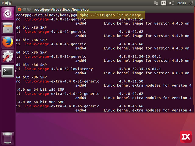 ubuntu old kernel remove 02 3