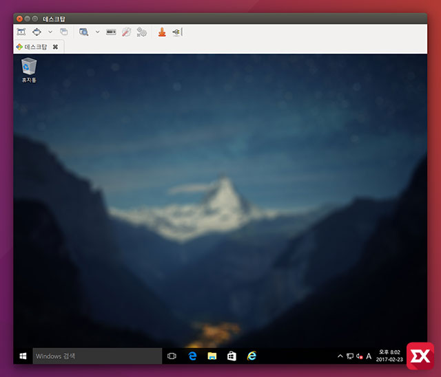 ubuntu desktop remmina 06 13