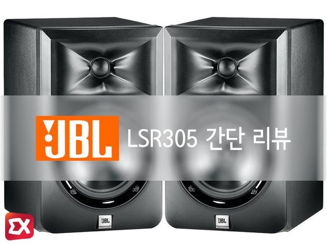 jbl lsr305 review title
