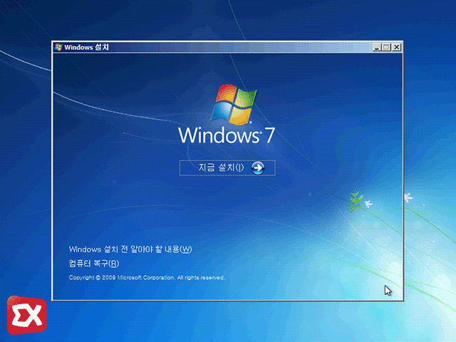 win7 clean install 18 35