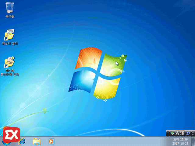 win7 clean install 32 63