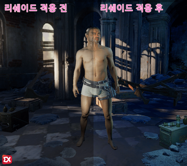 battle grounds reshade 12 - 배틀그라운드 적 잘보이게 하는 리쉐이드 설정 및 삭제 방법