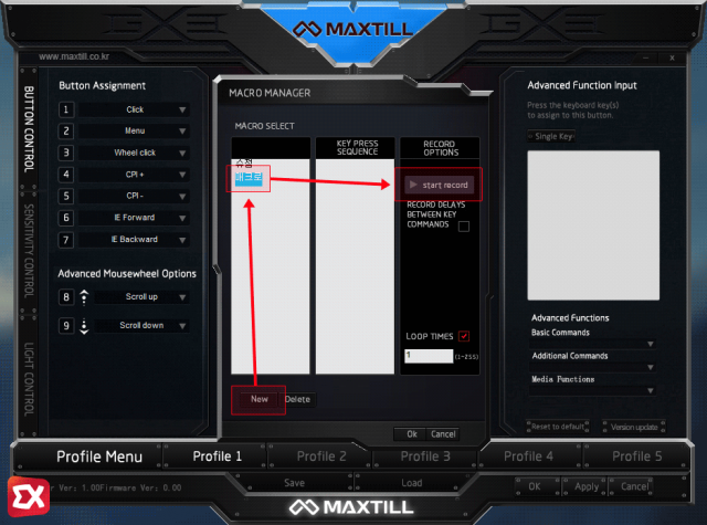 maxtill mouse setting macro 04 7