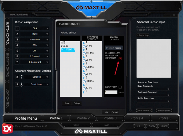 maxtill mouse setting macro 06 11