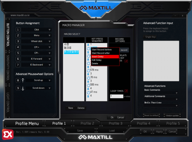 maxtill mouse setting macro 07 13