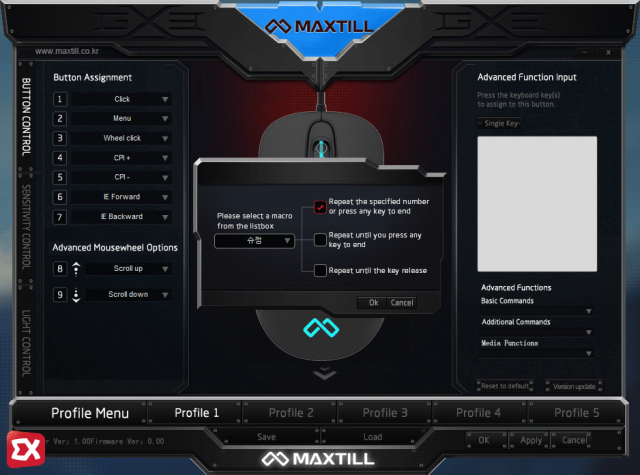 maxtill mouse setting macro 09 17