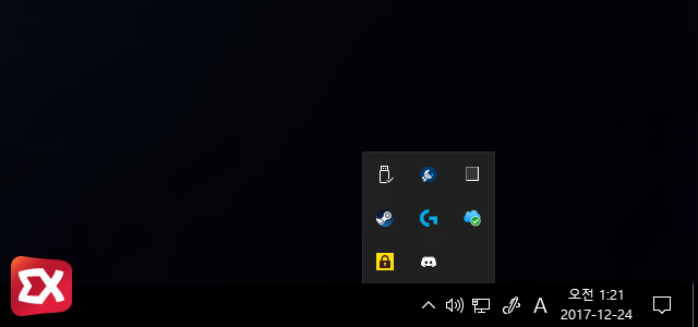win10 disable defender tray icon 04 7