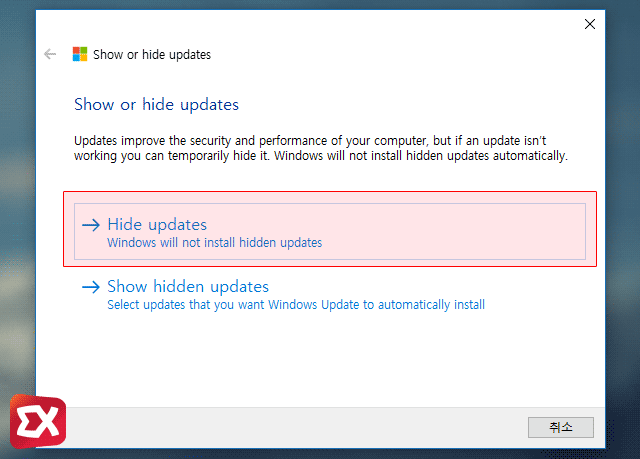 win10 disable drivers update 02