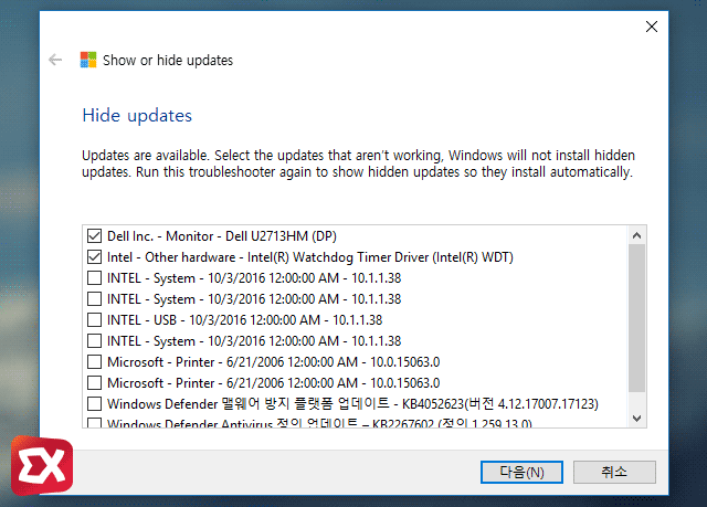win10 disable drivers update 03