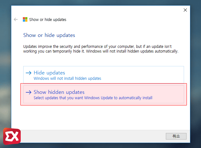 win10 disable drivers update 05