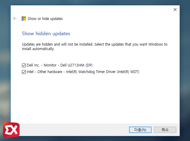 win10 disable drivers update 06
