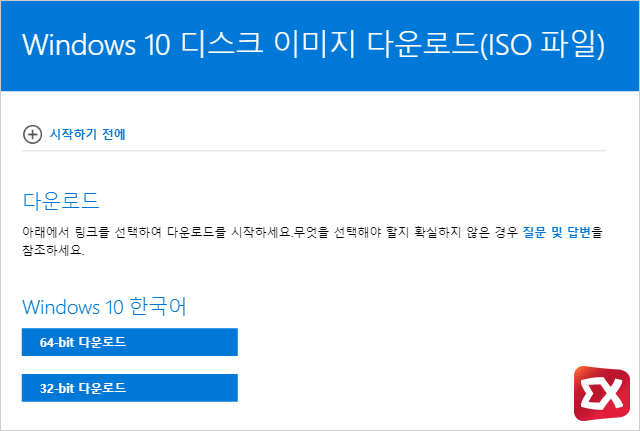 win10 iso download ms 05 9