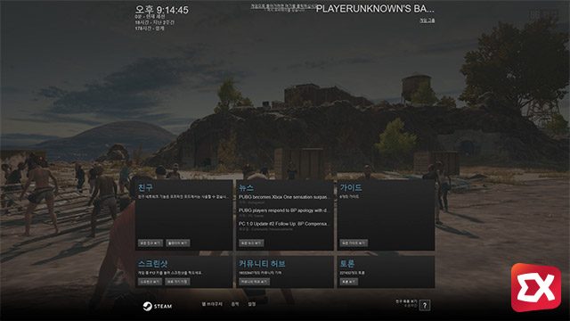disable steam overay shortcut 01