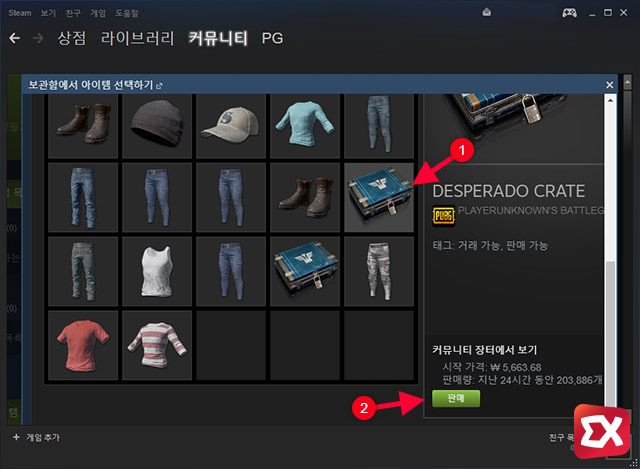 how to sell pubg crate 04 4