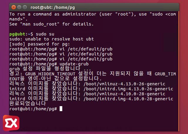 hyper v ubuntu resolution 03 3