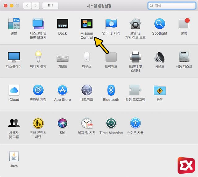 macOS disable dashboard 02 2