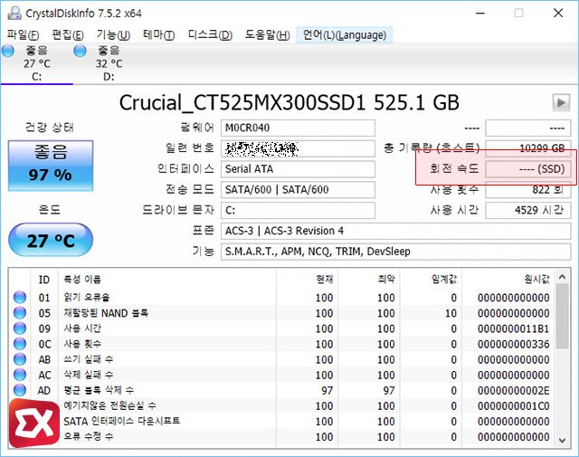 pc include ssd or hdd 02 3