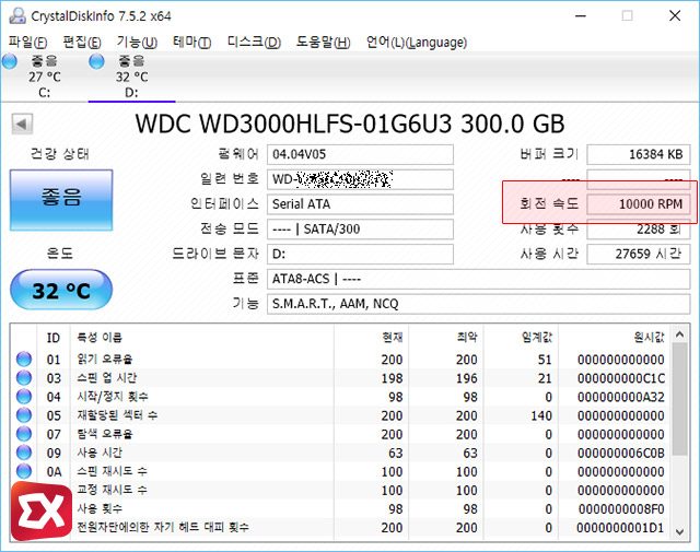 pc include ssd or hdd 03 4