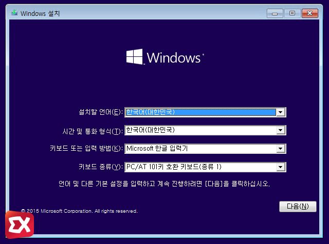 win10 convert disk partition cmd 01 1