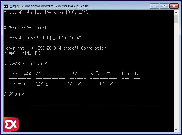 win10 convert disk partition cmd 03 5