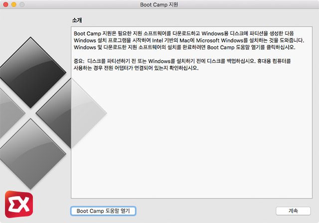 mac install win10 bootcamp 05 5