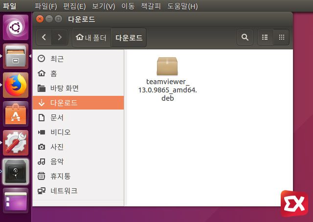 ubuntu install team viewer 02 2