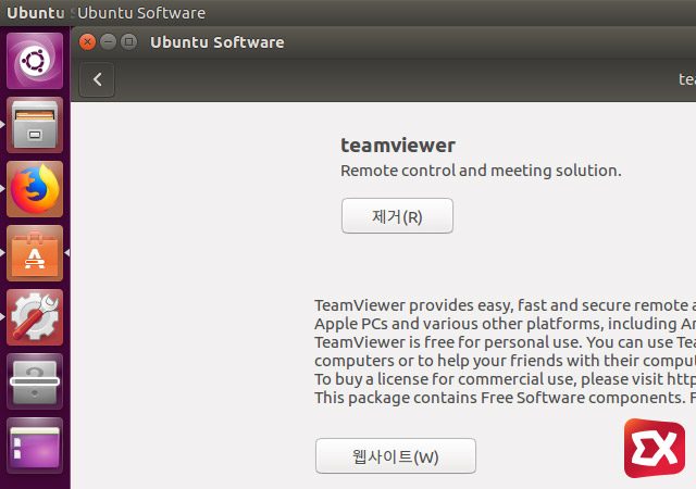 ubuntu install team viewer 03 3