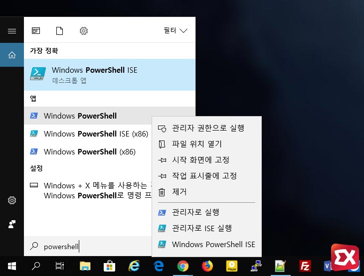 win10 how to reset edge browser 01