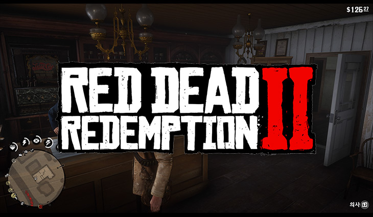Red Dead Redemption 2 Get Free Schofield Revolver Title