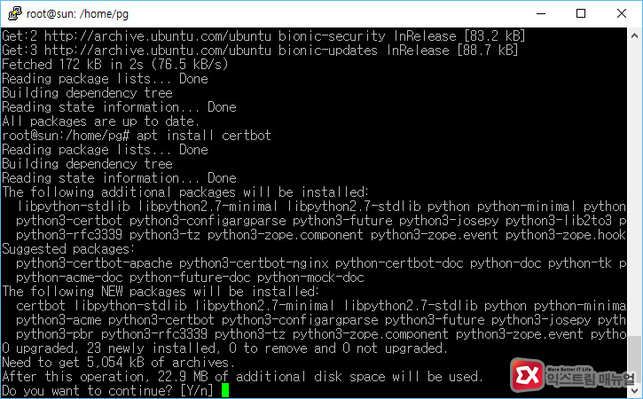 ubuntu18 04 install certbot 01 1