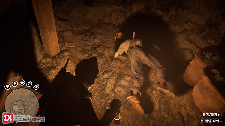 Rdr2 Wide Blade Knife Miners Hat Location 06