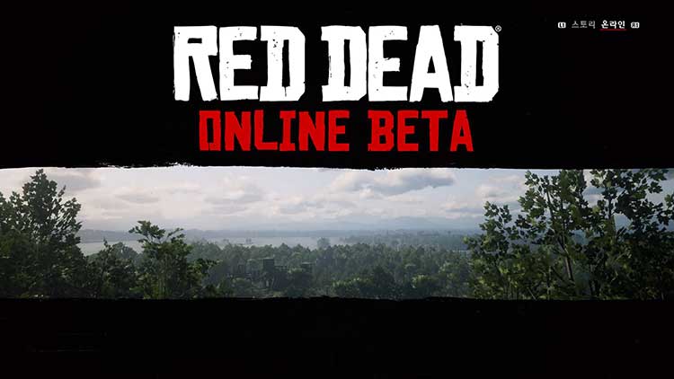 Rdr Online Beta News Title New