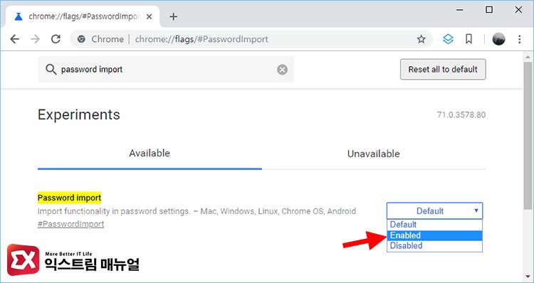 Chrome Backup Stored Account Password 05