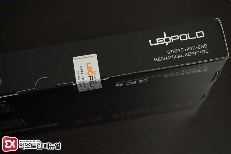 Leopold Fc750r Ps Review 02