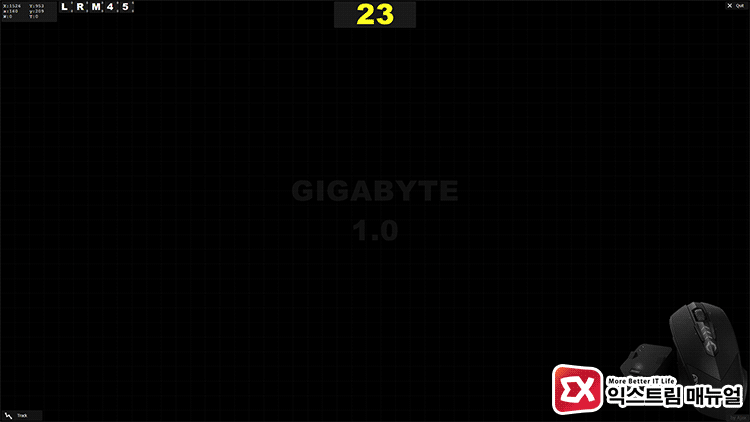 Gigabyte Mouse Test 01