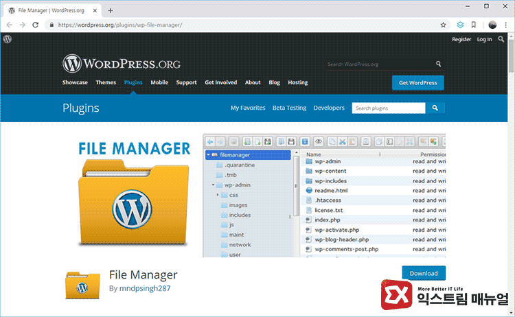 Wp File Manager 01