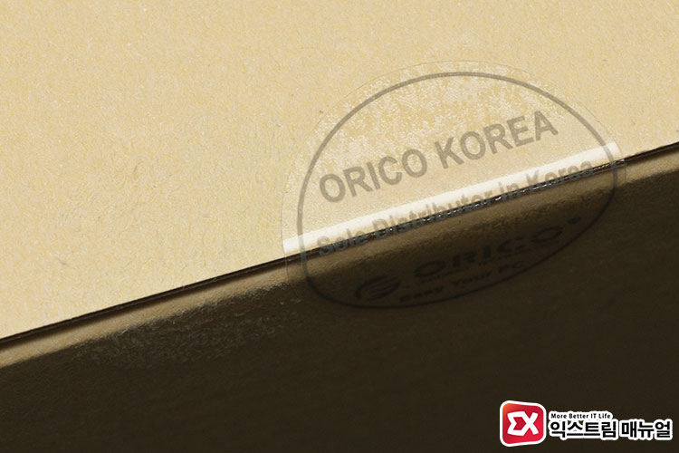 Orico M3h7 Simple Review 03